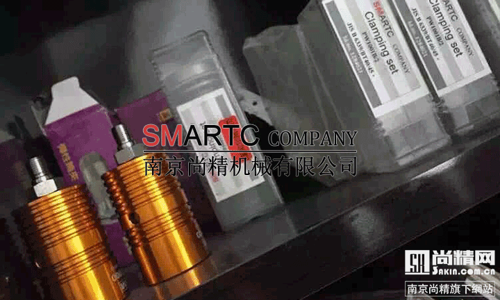 台湾思远机械社(SMARTC)拉刀机构,旋转接头,四瓣爪