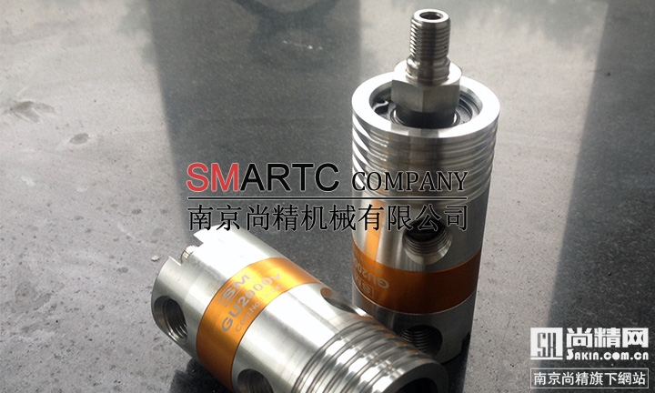 台湾思远机械社(SMARTC)拉刀机构,旋转接头,四瓣爪