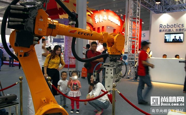 第二届中国(重庆)机器人博览会